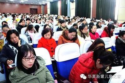 CMS大型公益講座&middot;長沙站(2018年6月3日) | 蒙臺梭利教育專家公益講座!