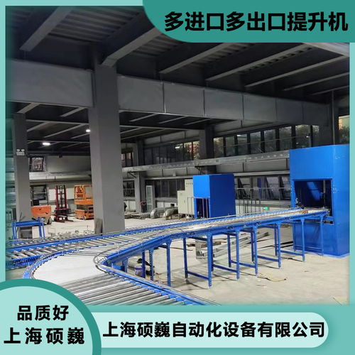 淄博東宇真空設(shè)備廠