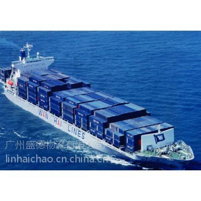 廣東湛江到山東淄博海運集裝箱運輸費用解析