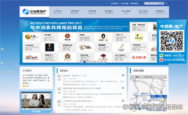 藍色建筑裝飾織夢模板 專業DedeCMS模板下載與淄博CMS應用指南