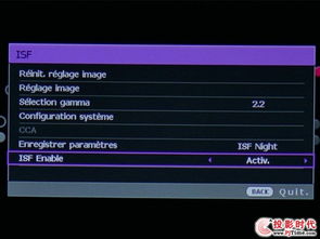 家用投影機在淄博CMS展上的新趨勢與應用