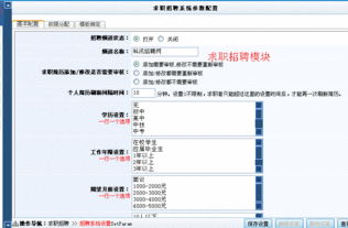 KesionCMS V5.0 新版搶先看 領先建站CMS服務商，專注創新研發