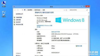 昆明專業上門維修電腦軟硬件，修不好不收費，讓您省心無憂