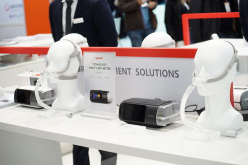 魚躍集團(tuán)以物聯(lián)網(wǎng)技術(shù)研發(fā)為引擎，攜近百款創(chuàng)新產(chǎn)品閃耀2023德國Medica展會