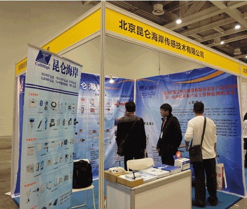 傳感驅(qū)動未來，物聯(lián)網(wǎng)技術(shù)展匯聚產(chǎn)業(yè)創(chuàng)新力量