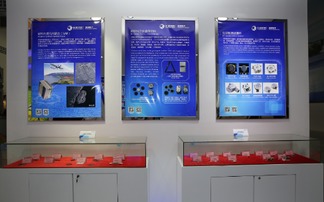 西安天和防務(wù) 以連續(xù)波雷達(dá)與光電探測技術(shù)為核心的偵察指揮控制系統(tǒng)引領(lǐng)者