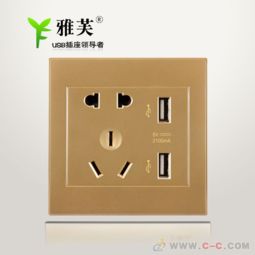 雅芙五孔雙USB墻壁充電插座 智能家居新選擇，安全便捷雙保障